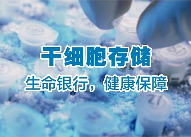 检验检疫技术中心的未来之路：改革势在必行